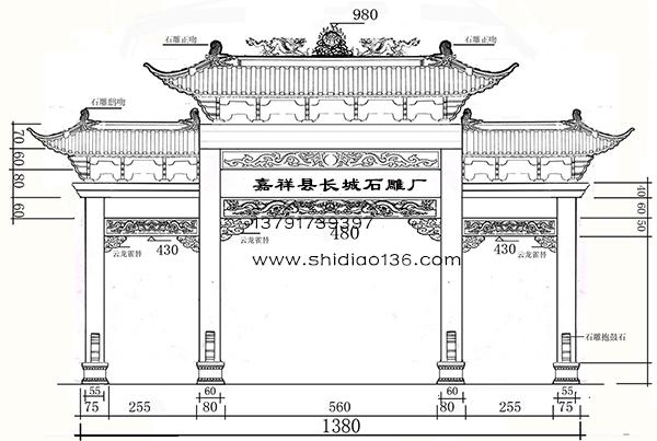 石牌坊牌樓設(shè)計(jì)圖紙