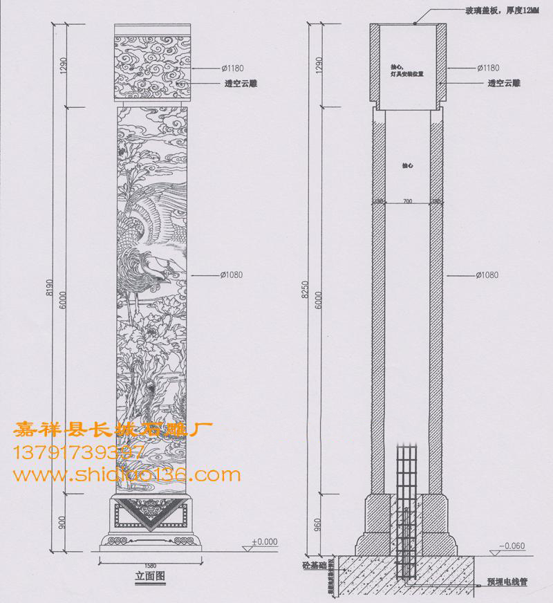 文化柱-石雕文化柱設(shè)計圖紙