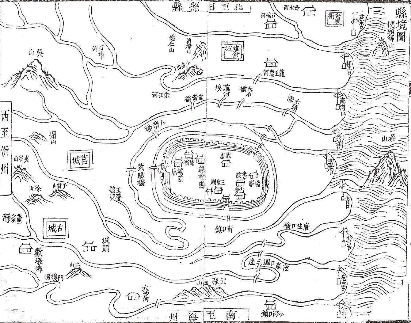 石雕地圖雕刻樣式，清《嘉慶贛榆縣志》青口港示意圖