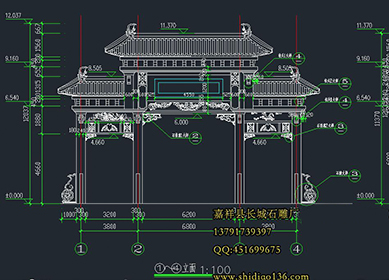 來安縣水口鎮(zhèn)石雕牌坊工程招標(biāo)公告和CAD圖紙