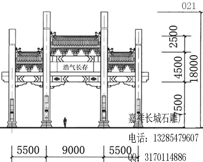 現(xiàn)代石牌坊設(shè)計(jì)圖