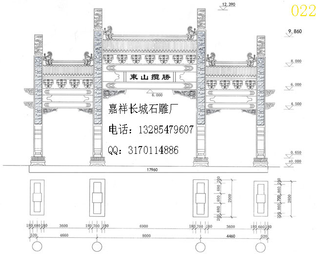 設計農村石牌坊圖紙