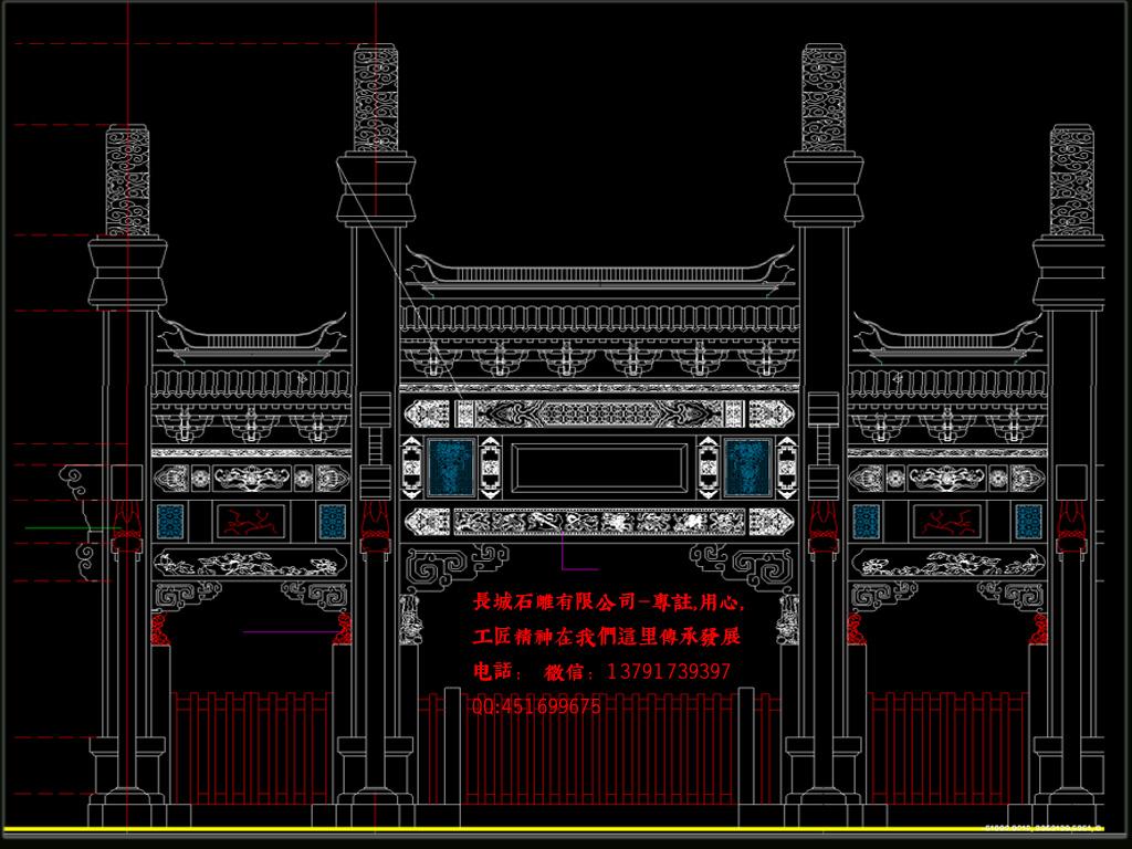 三門(mén)三樓石牌坊cad圖