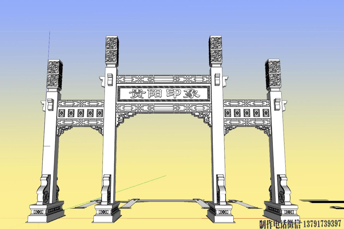 牌坊圖片設(shè)計圖